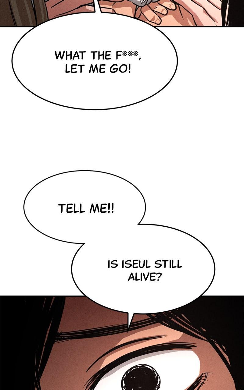 The Shell Episode 12 49