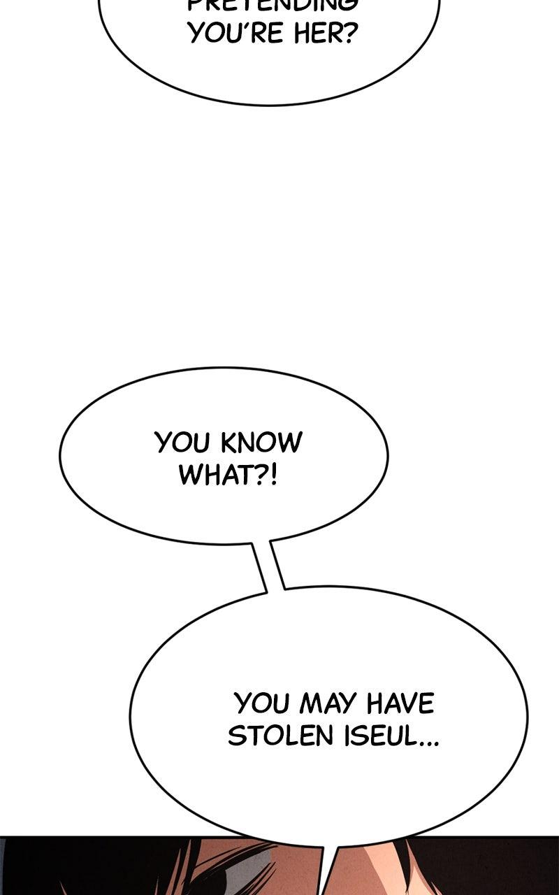 The Shell Episode 12 58