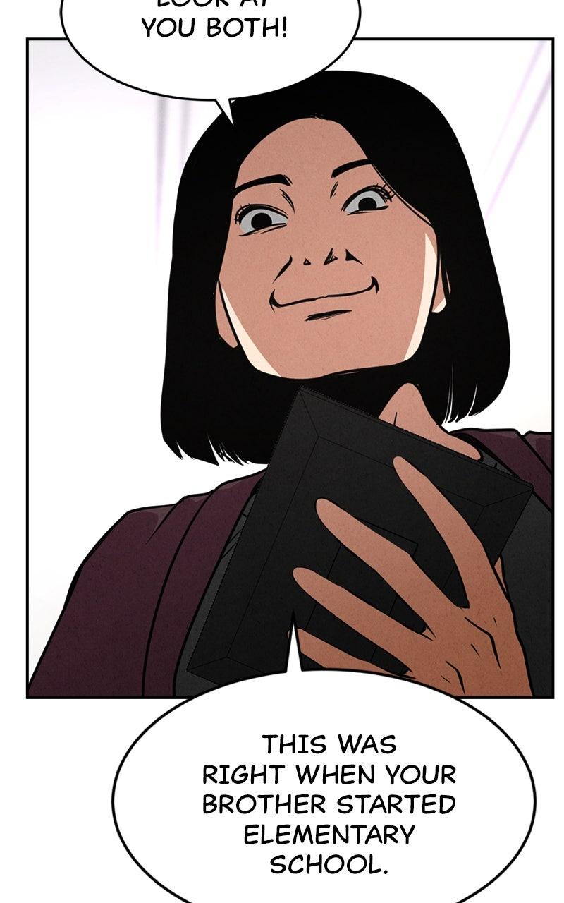 The Shell Episode 13 15