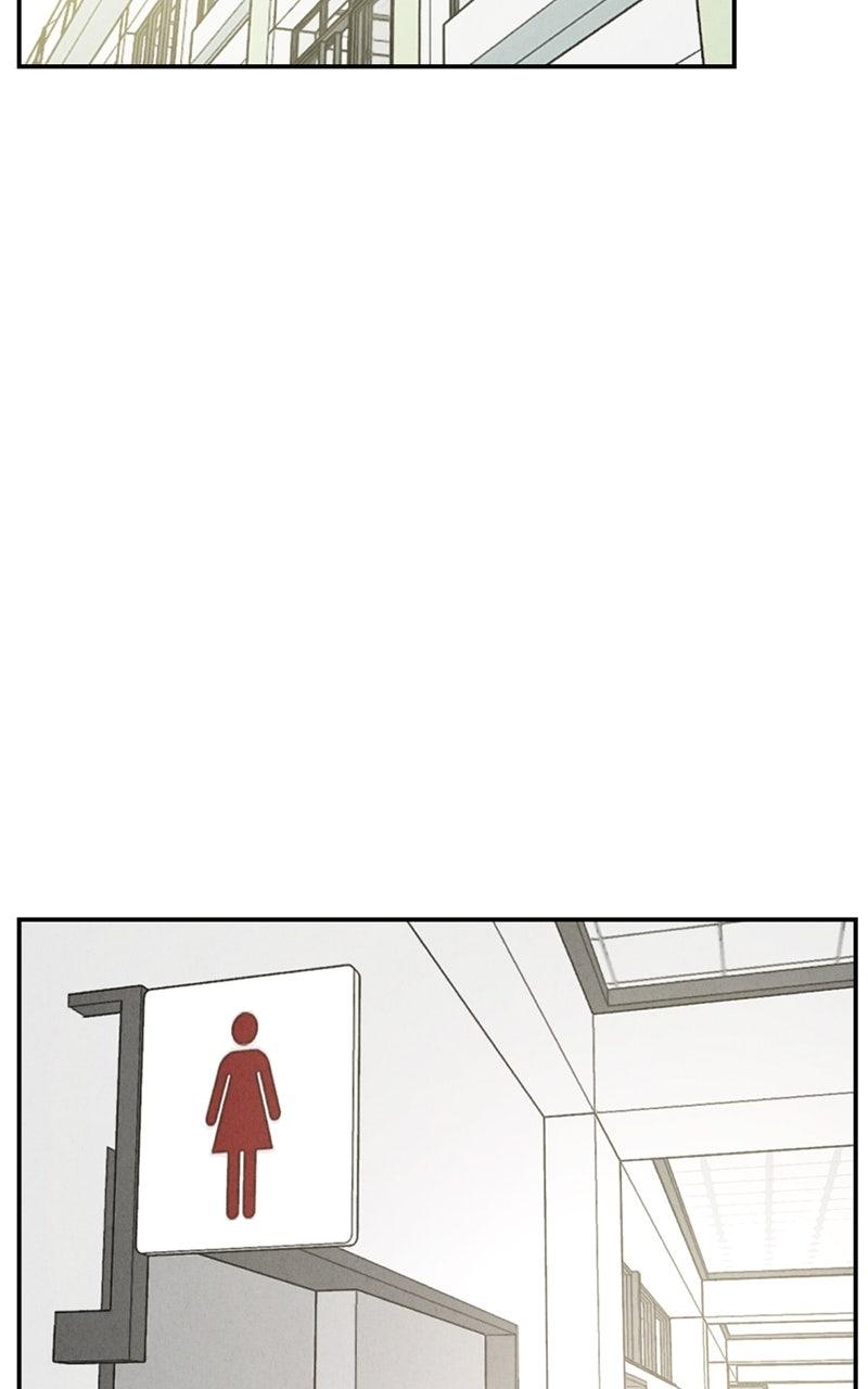 The Shell Episode 13 38