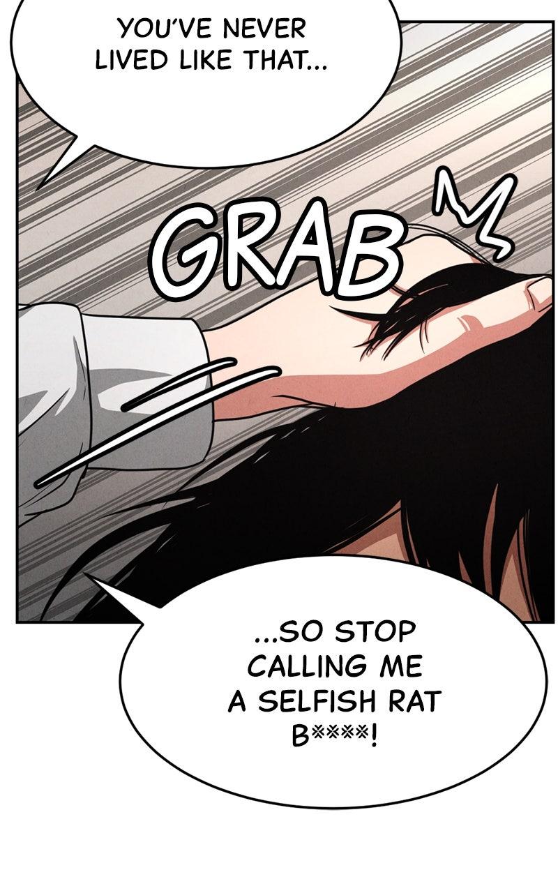 The Shell Episode 13 90