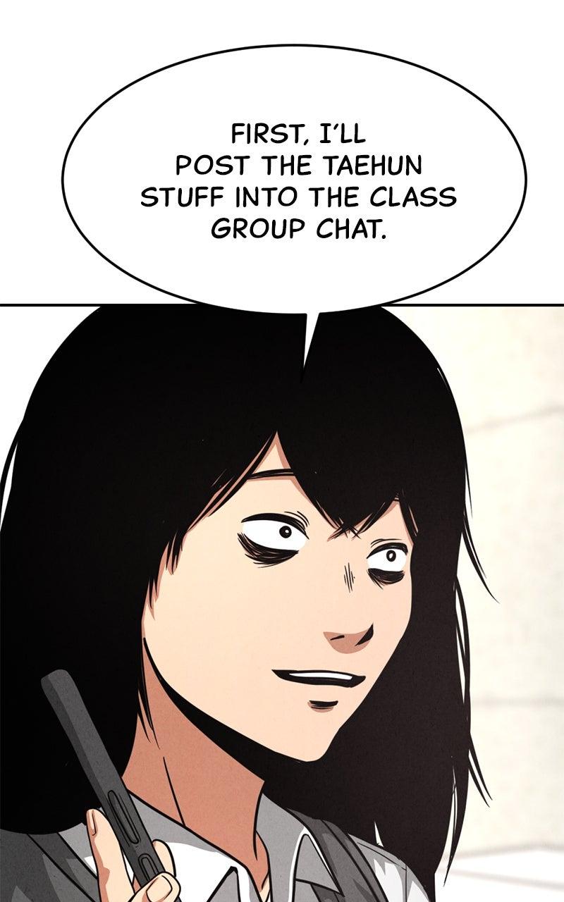 The Shell Episode 13 106