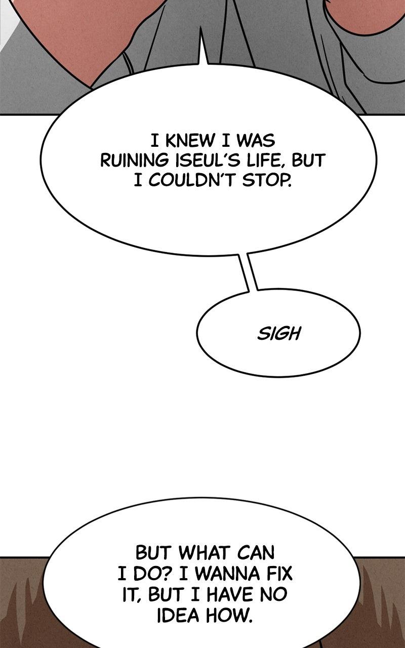 The Shell Episode 14 16