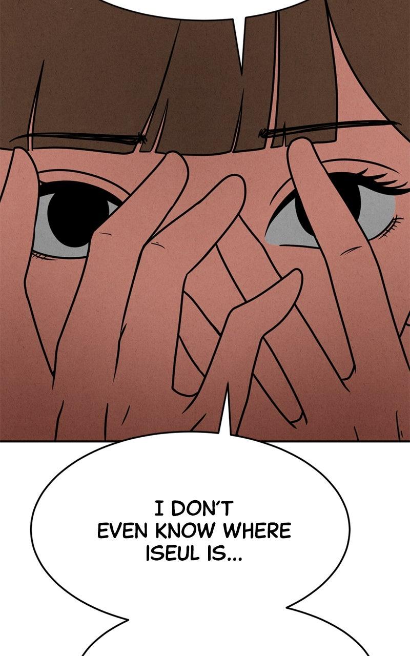 The Shell Episode 14 17