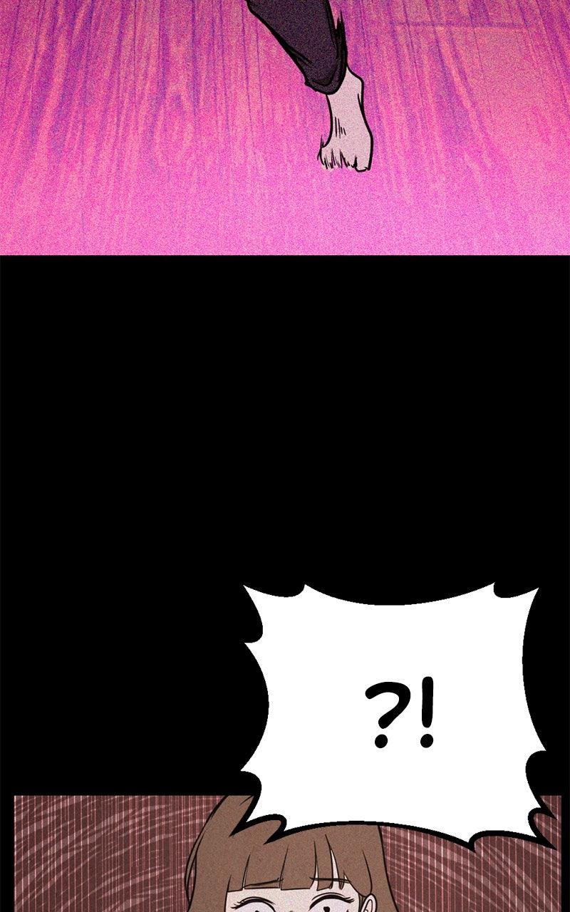 The Shell Episode 15 60