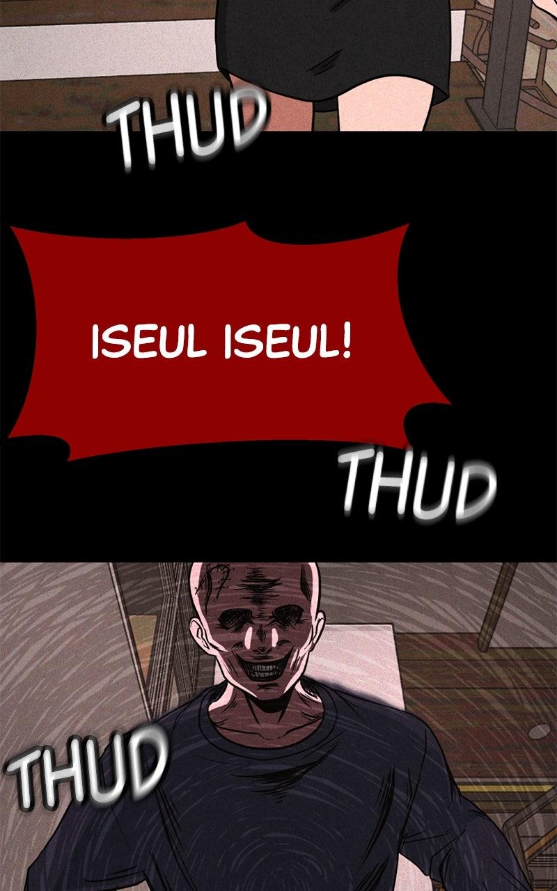 The Shell Episode 15 66