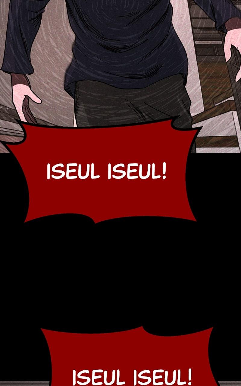 The Shell Episode 15 67