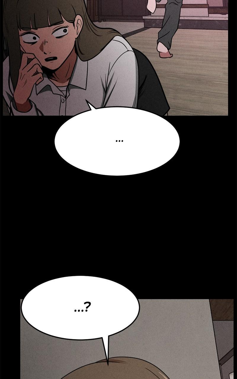 The Shell Episode 15 88