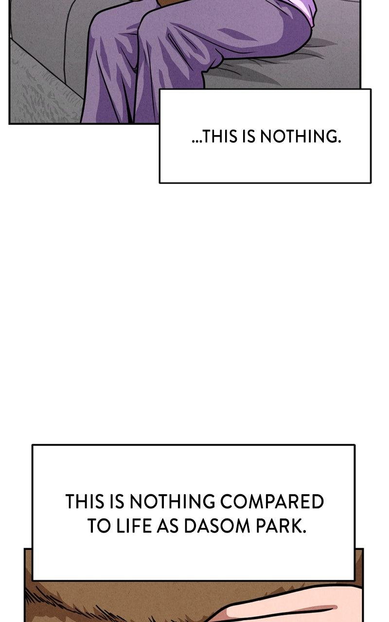 The Shell Episode 15 119