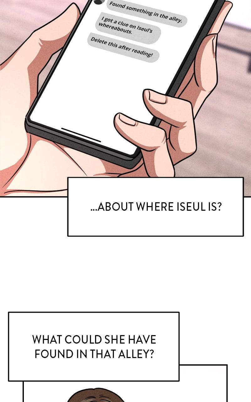 The Shell Episode 16 3