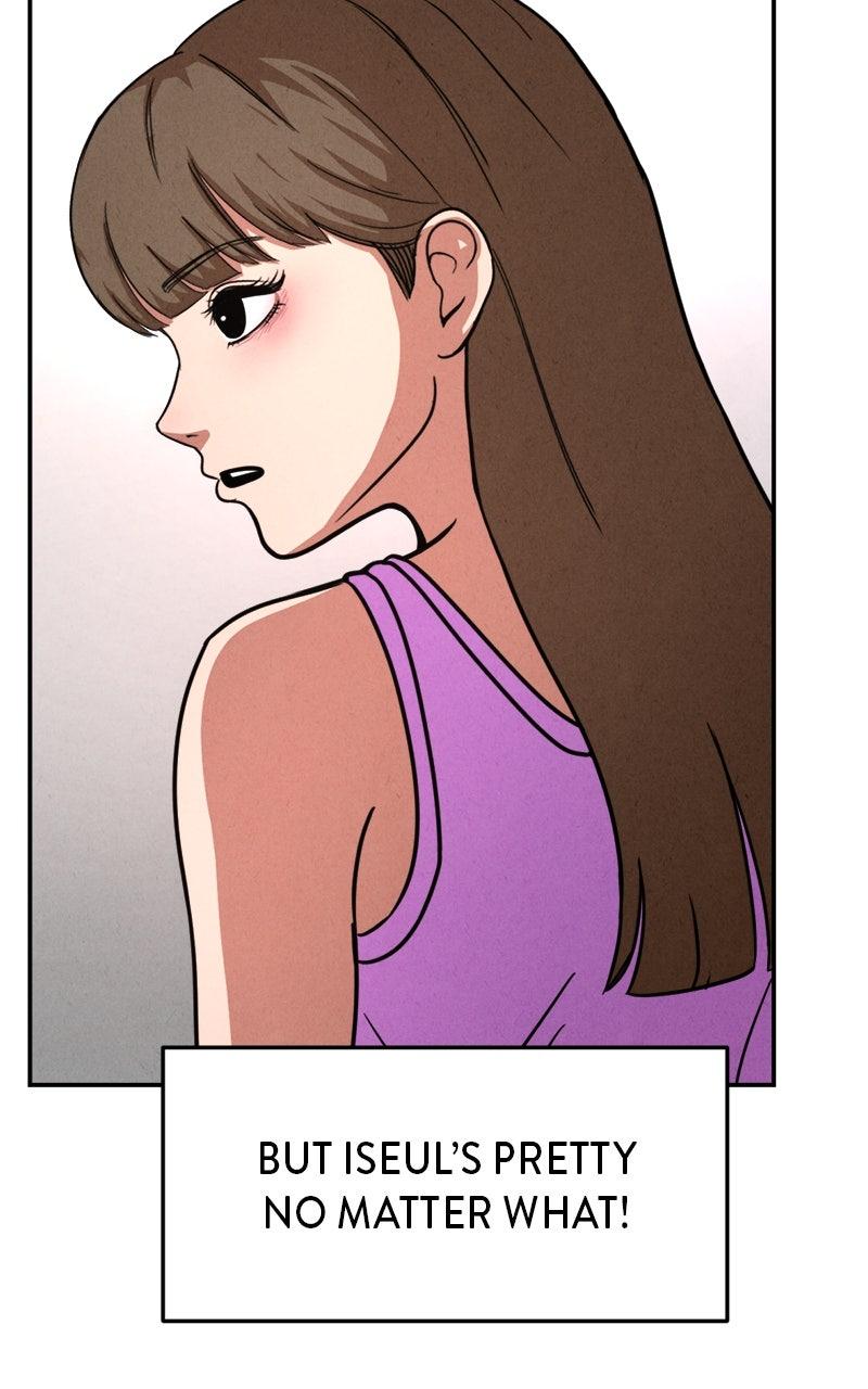 The Shell Episode 16 11