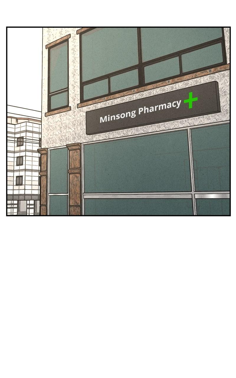 The Shell Episode 16 16