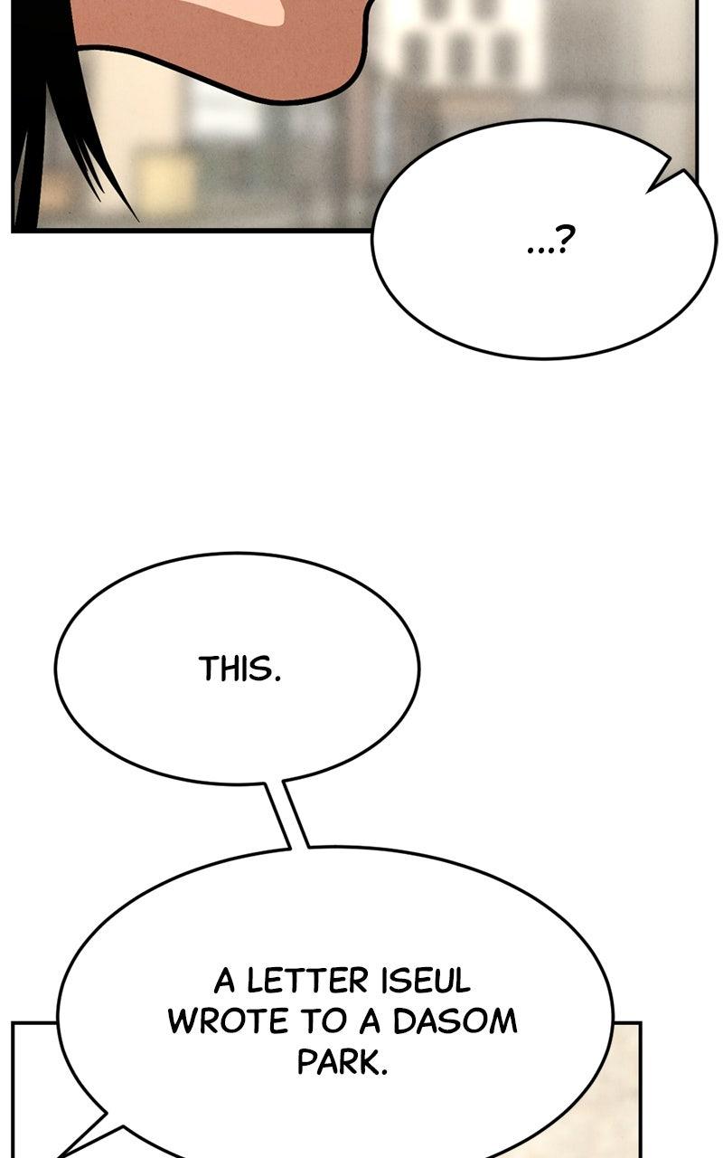 The Shell Episode 16 34