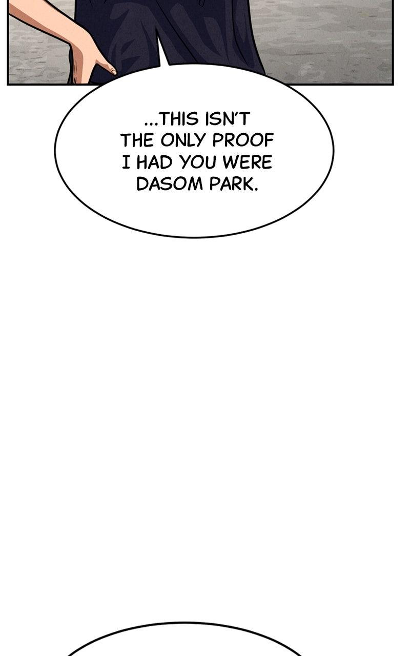 The Shell Episode 16 41