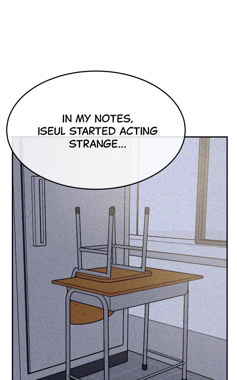 The Shell Episode 16 43