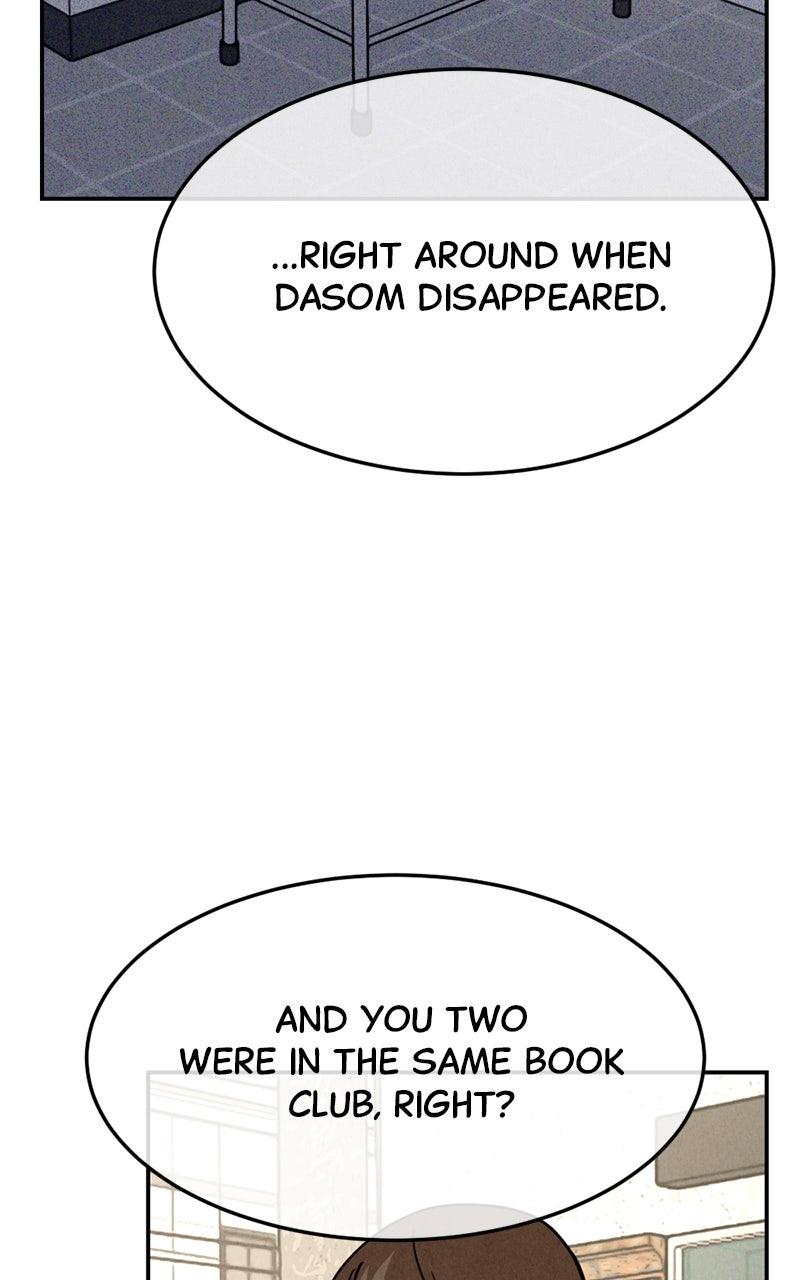 The Shell Episode 16 44