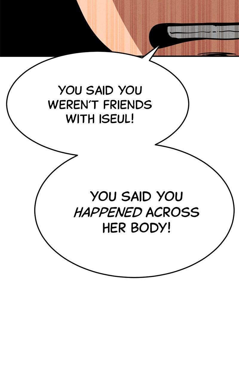 The Shell Episode 16 50