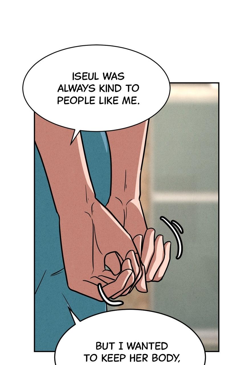 The Shell Episode 16 56