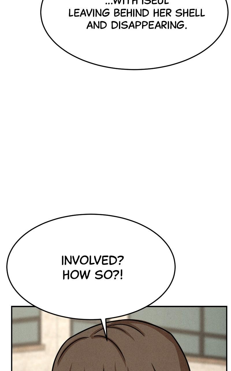 The Shell Episode 16 70