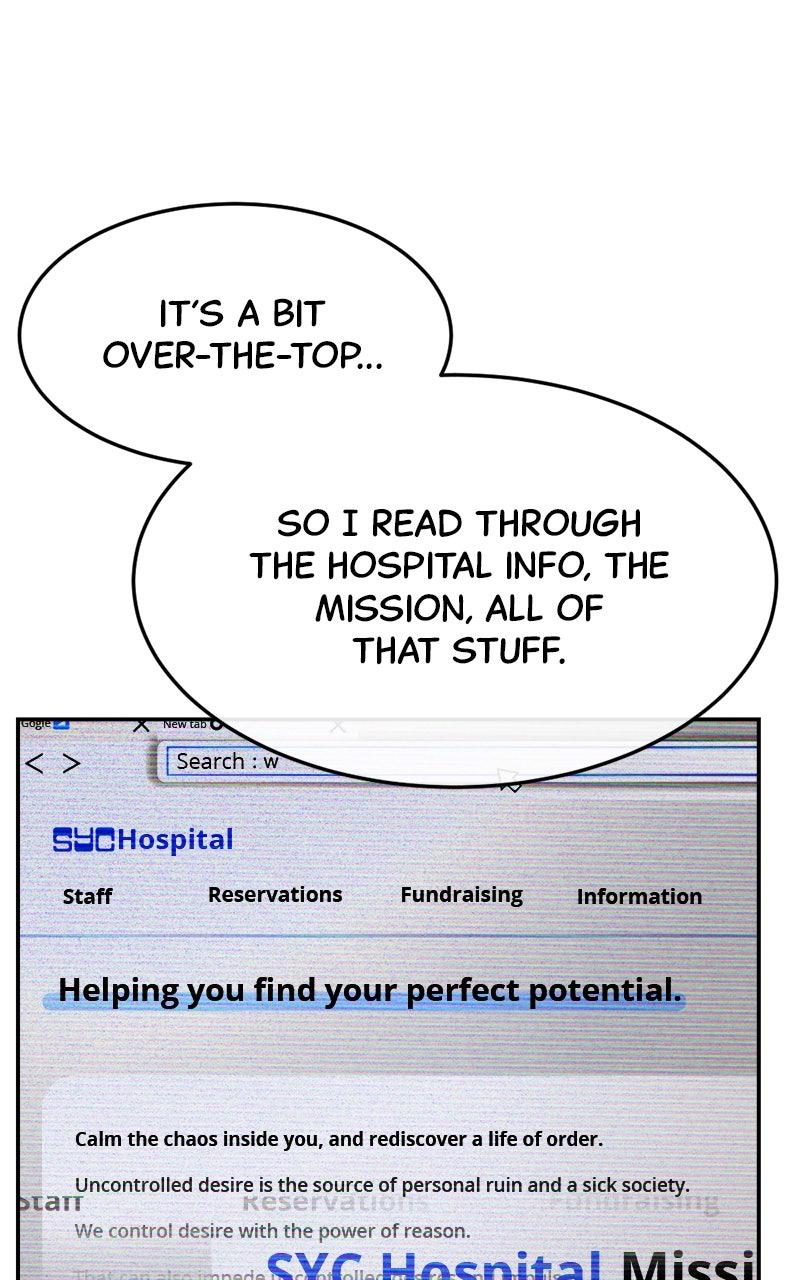 The Shell Episode 16 82