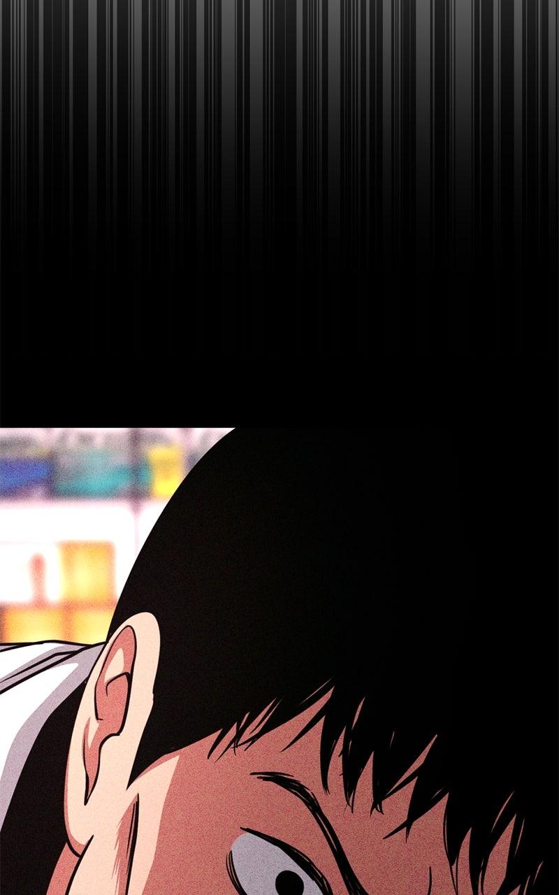 The Shell Episode 16 116