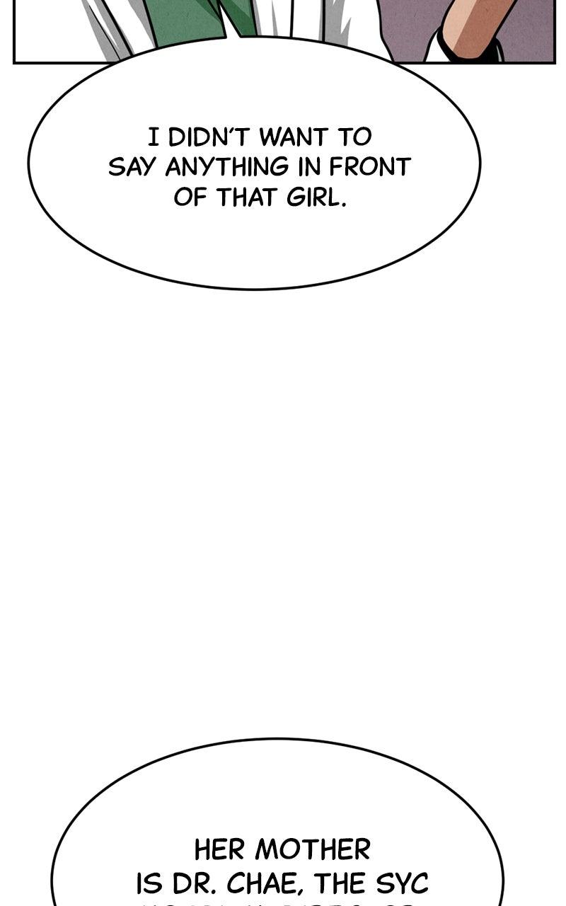 The Shell Episode 17 5