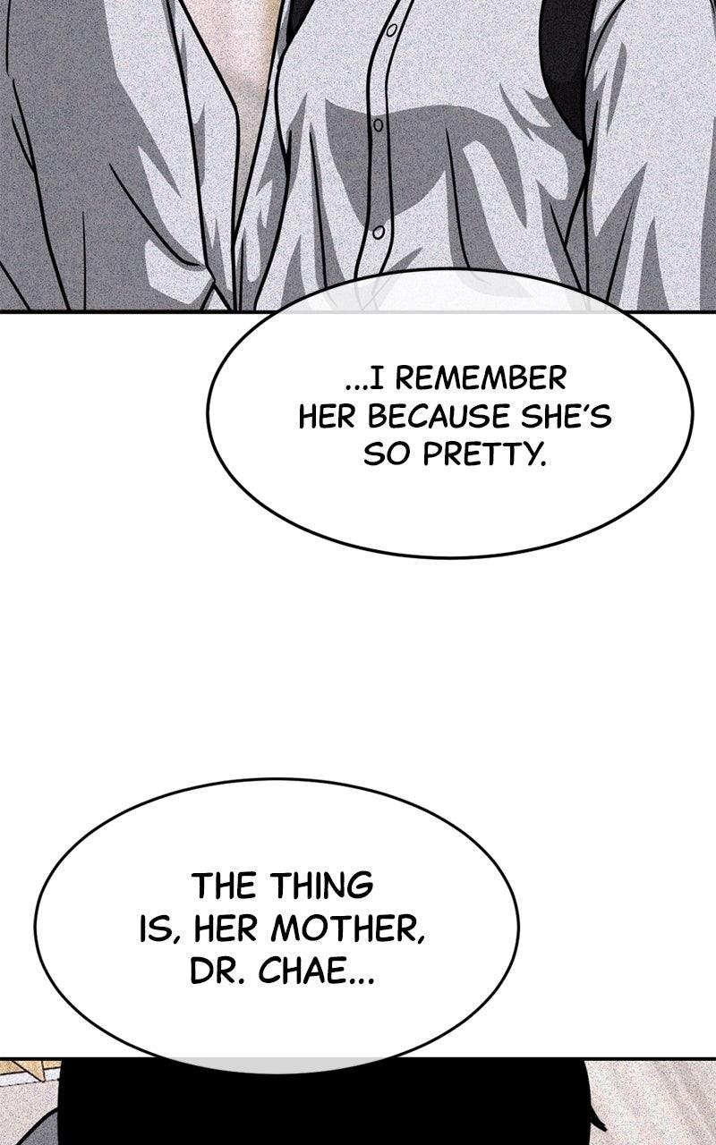 The Shell Episode 17 14