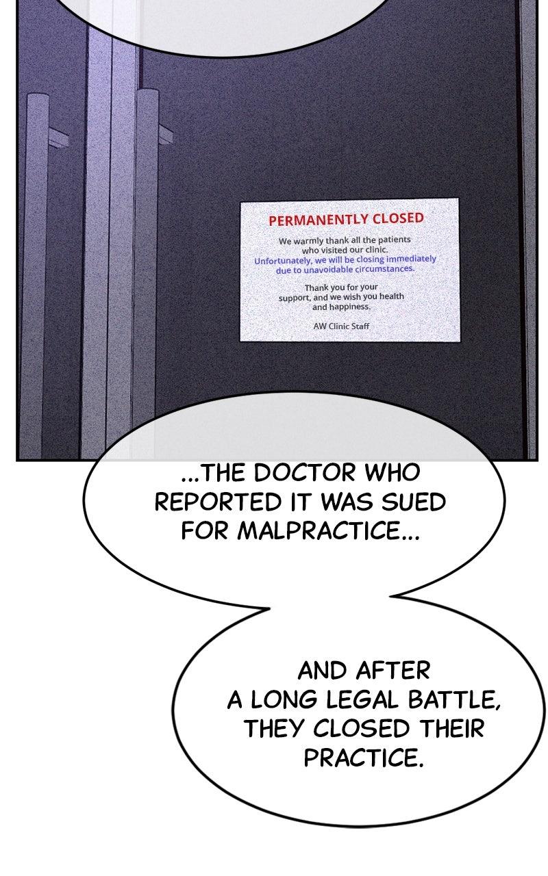 The Shell Episode 17 18