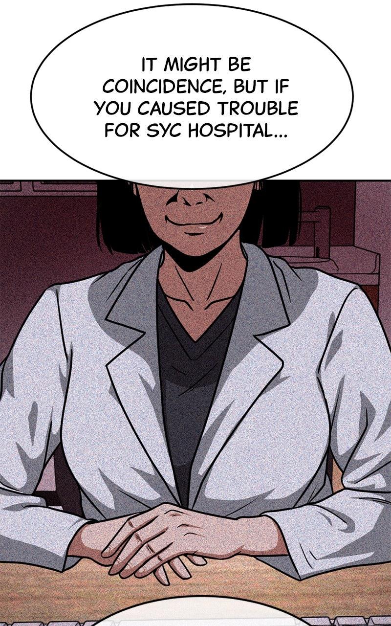 The Shell Episode 17 21