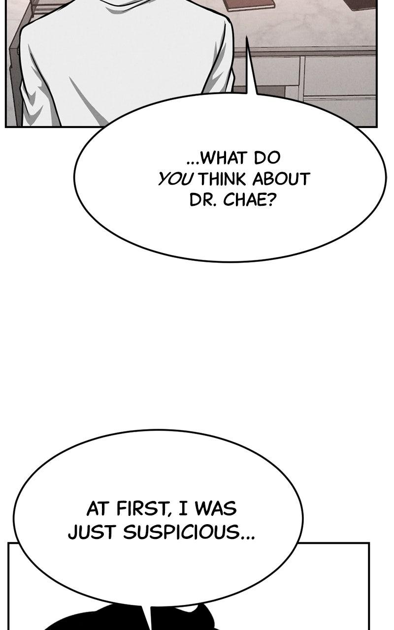 The Shell Episode 17 24