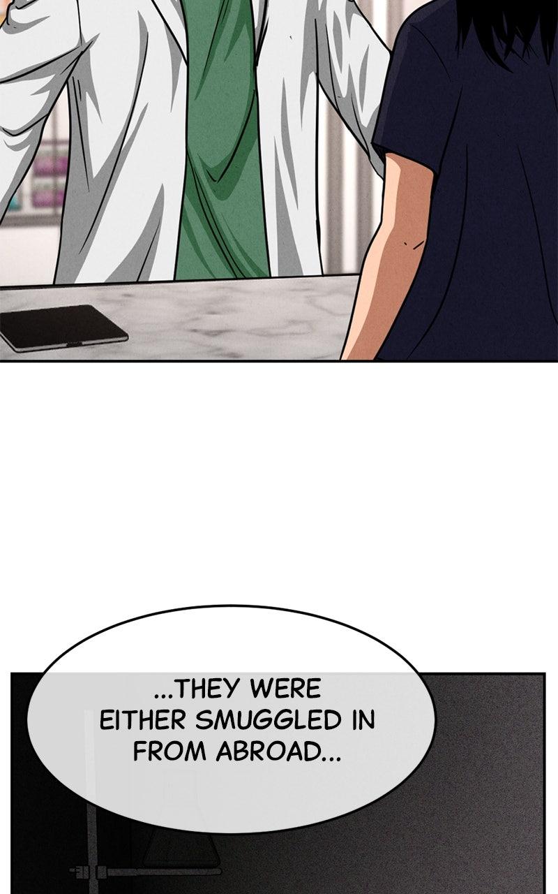 The Shell Episode 17 30