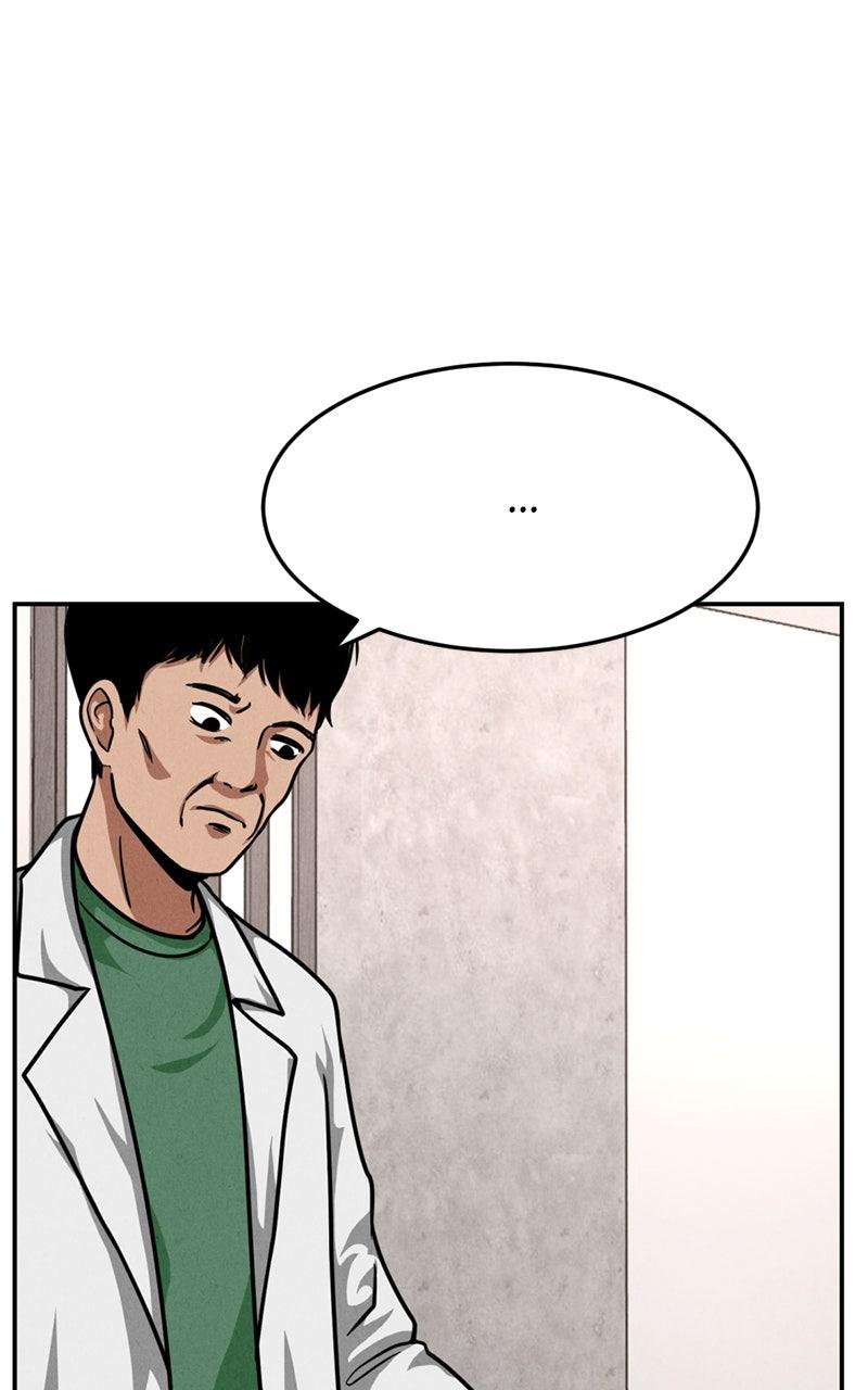 The Shell Episode 17 38