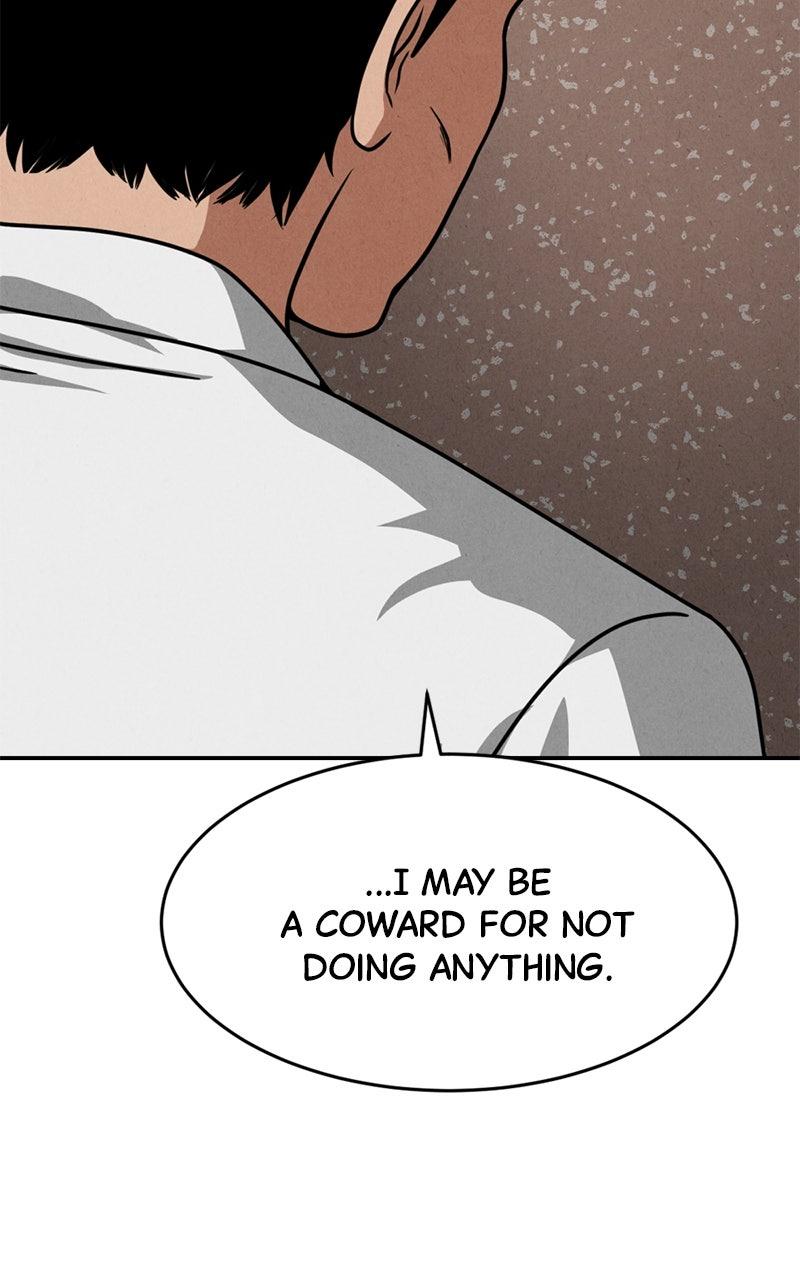 The Shell Episode 17 40