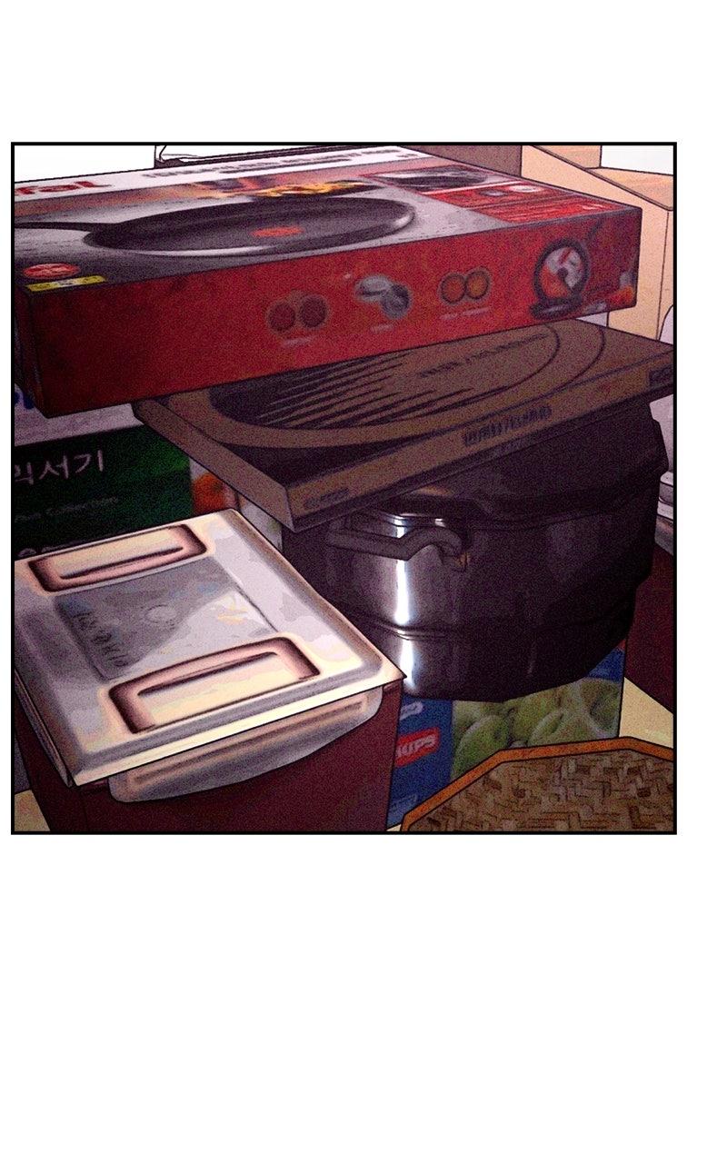 The Shell Episode 17 49