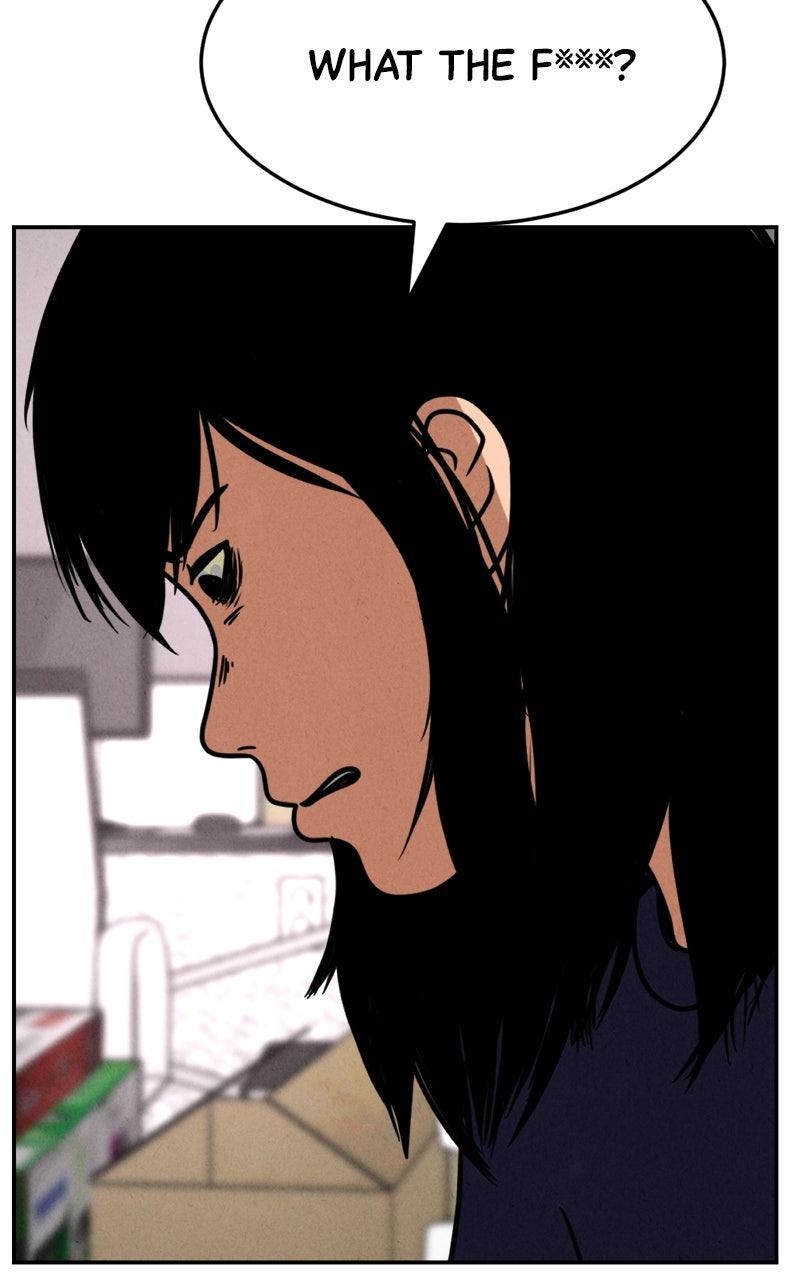 The Shell Episode 17 54