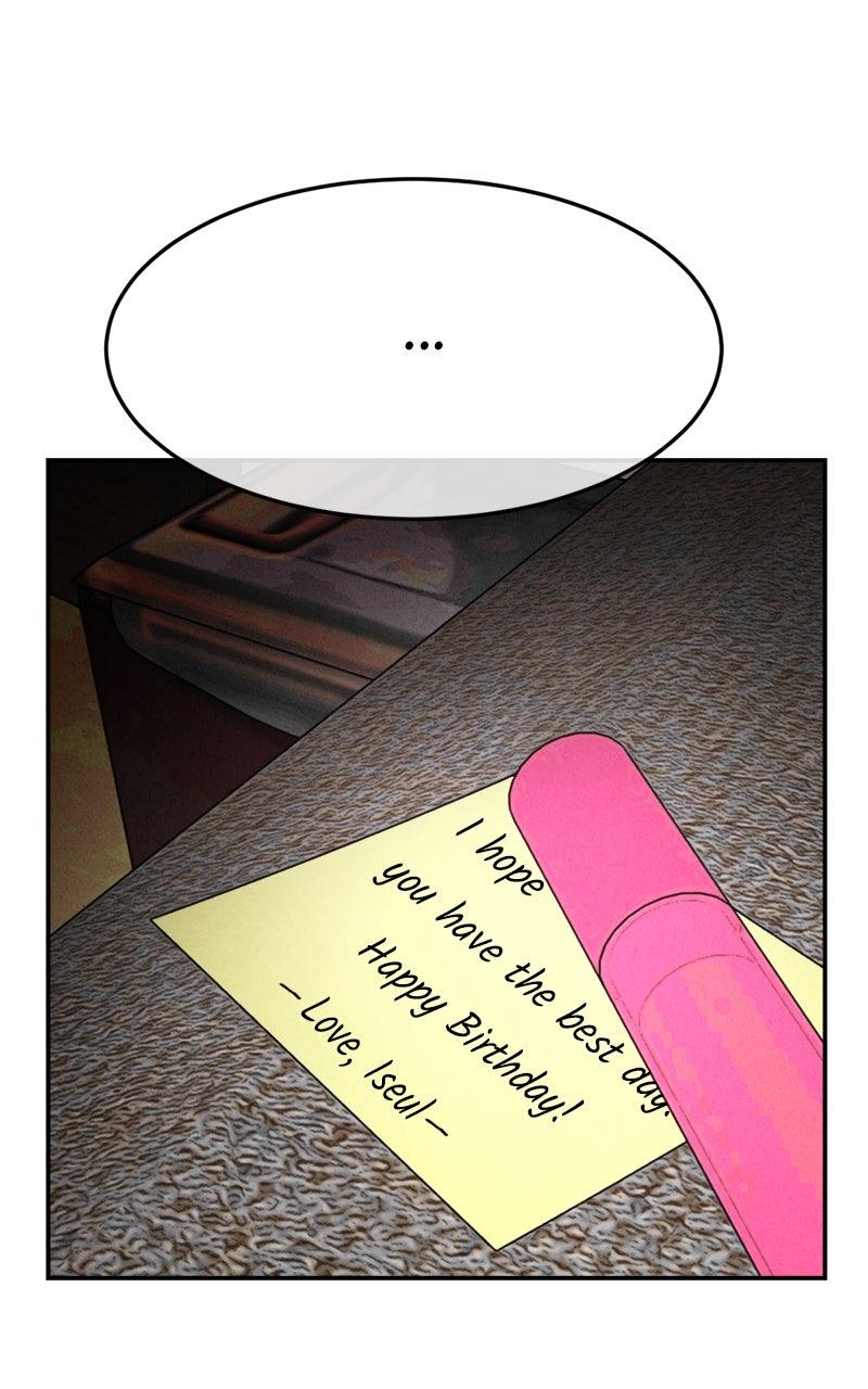 The Shell Episode 17 62