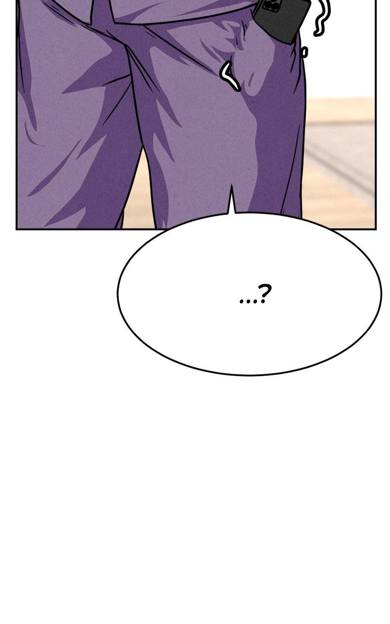 The Shell Episode 17 76