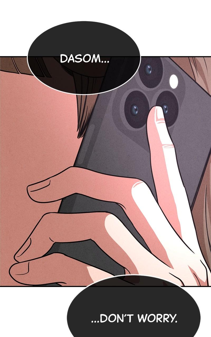 The Shell Episode 18 16