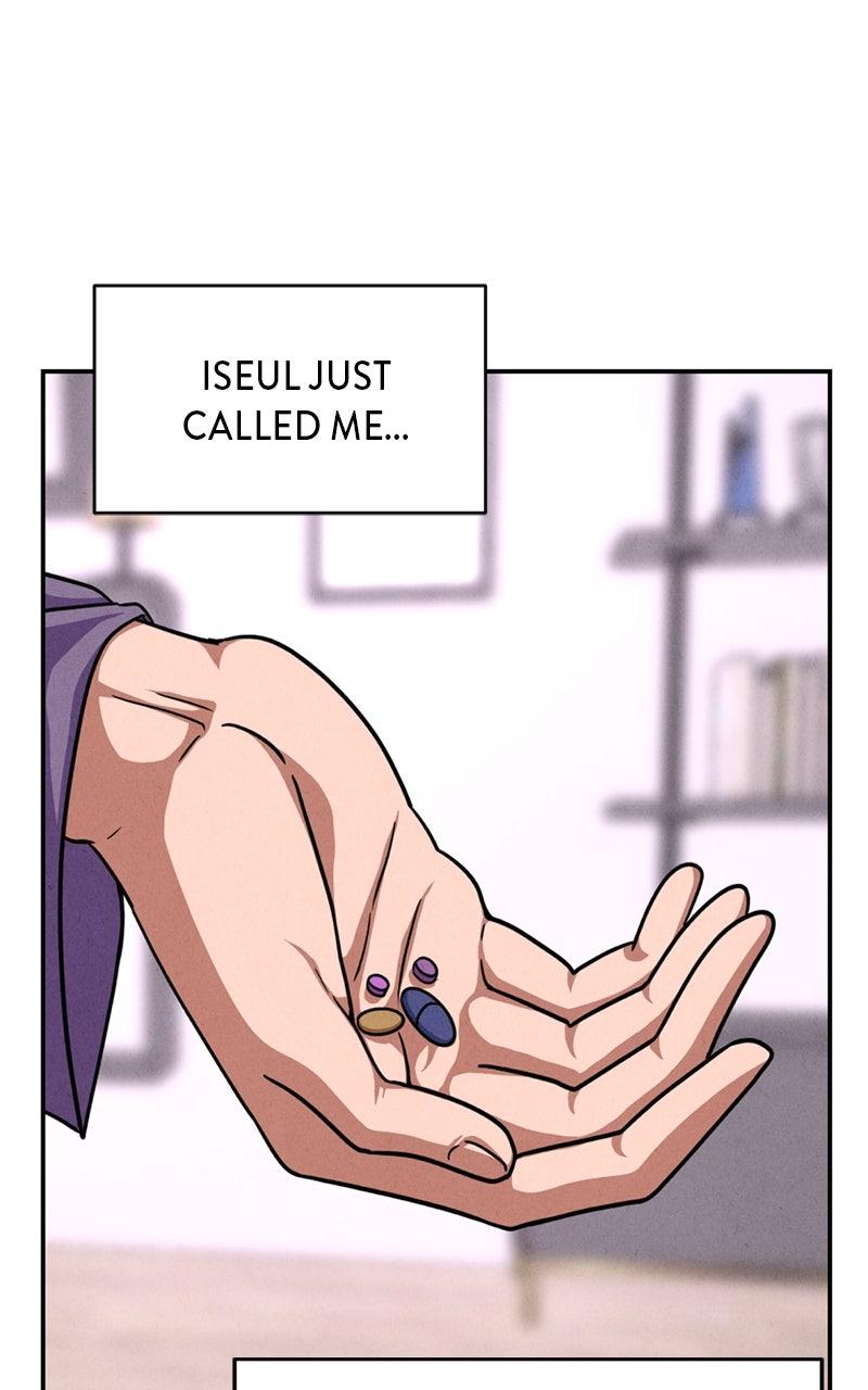 The Shell Episode 18 28