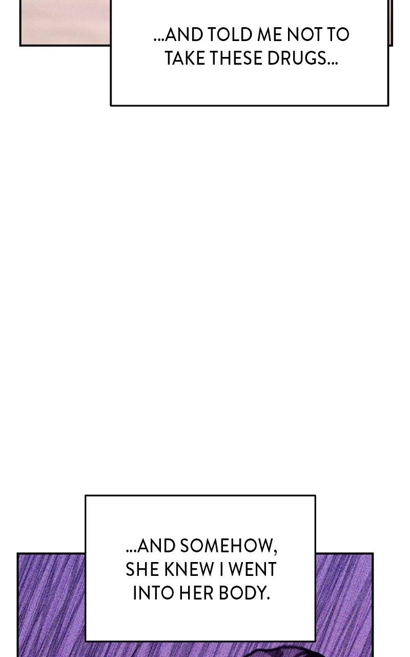 The Shell Episode 18 29