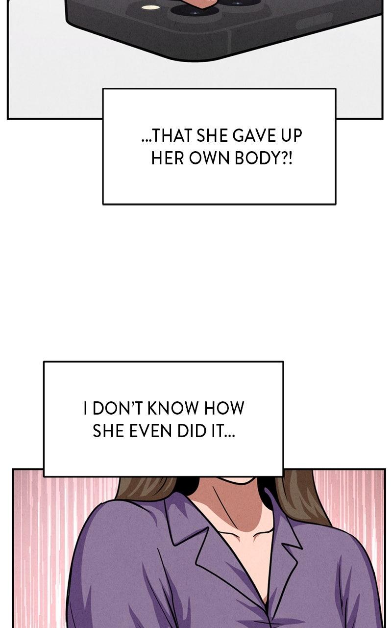 The Shell Episode 18 38
