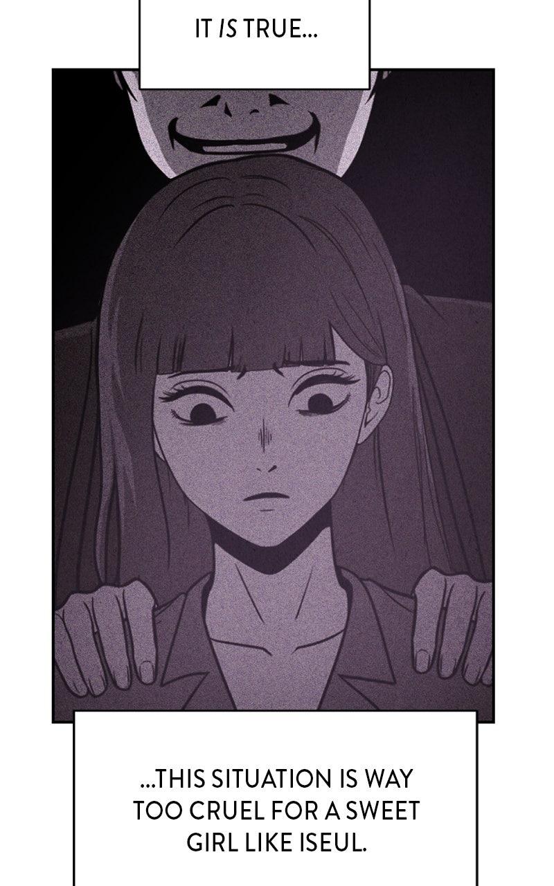 The Shell Episode 18 40