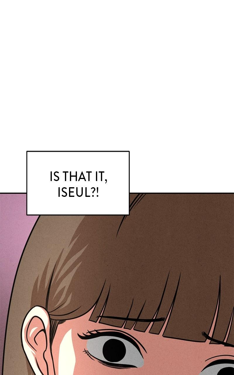 The Shell Episode 18 43