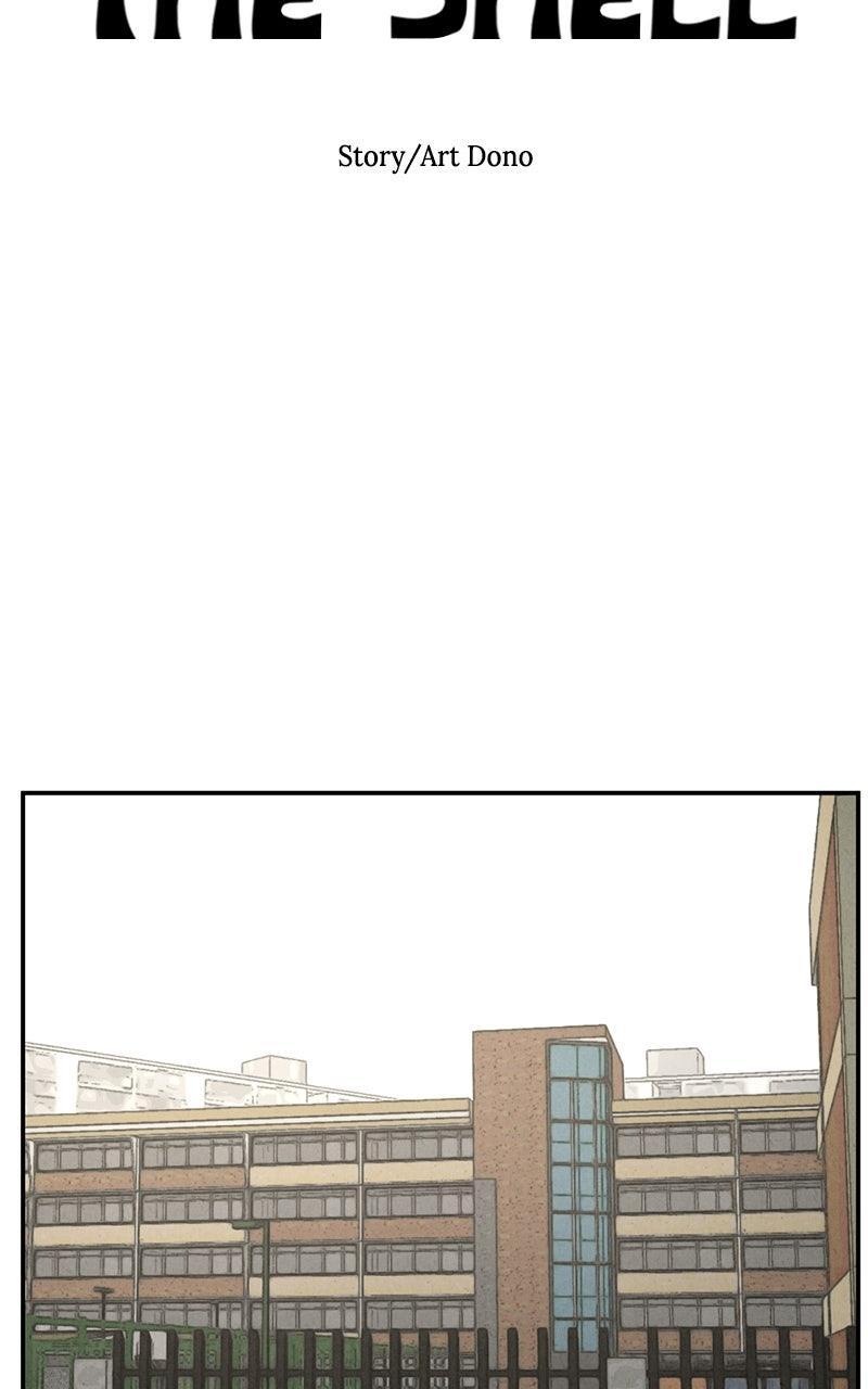 The Shell Episode 18 45