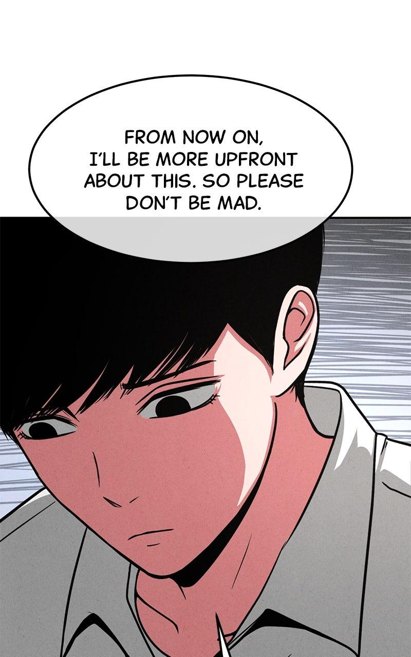 The Shell Episode 18 71