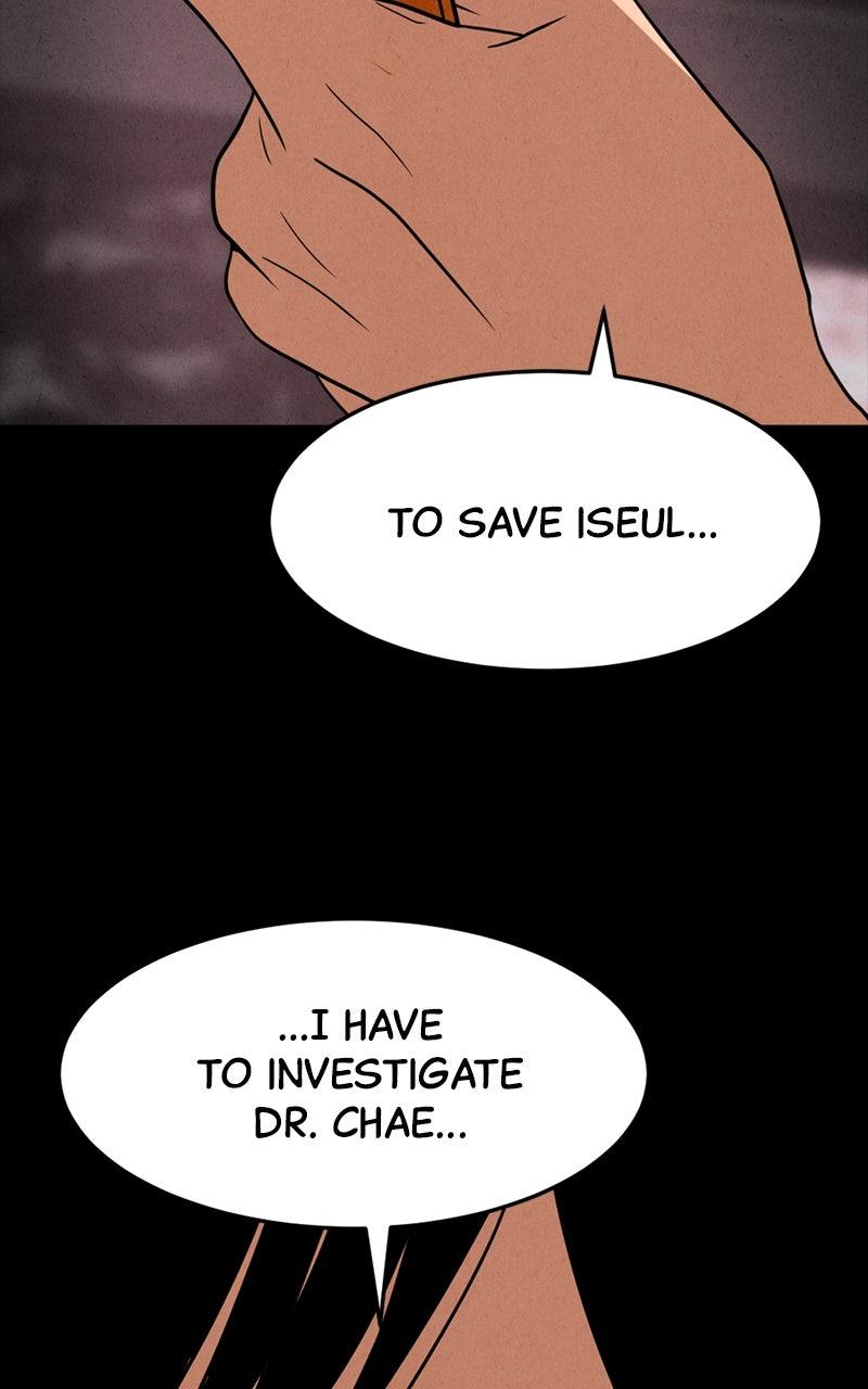 The Shell Episode 18 113