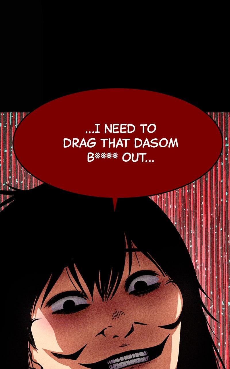 The Shell Episode 18 115