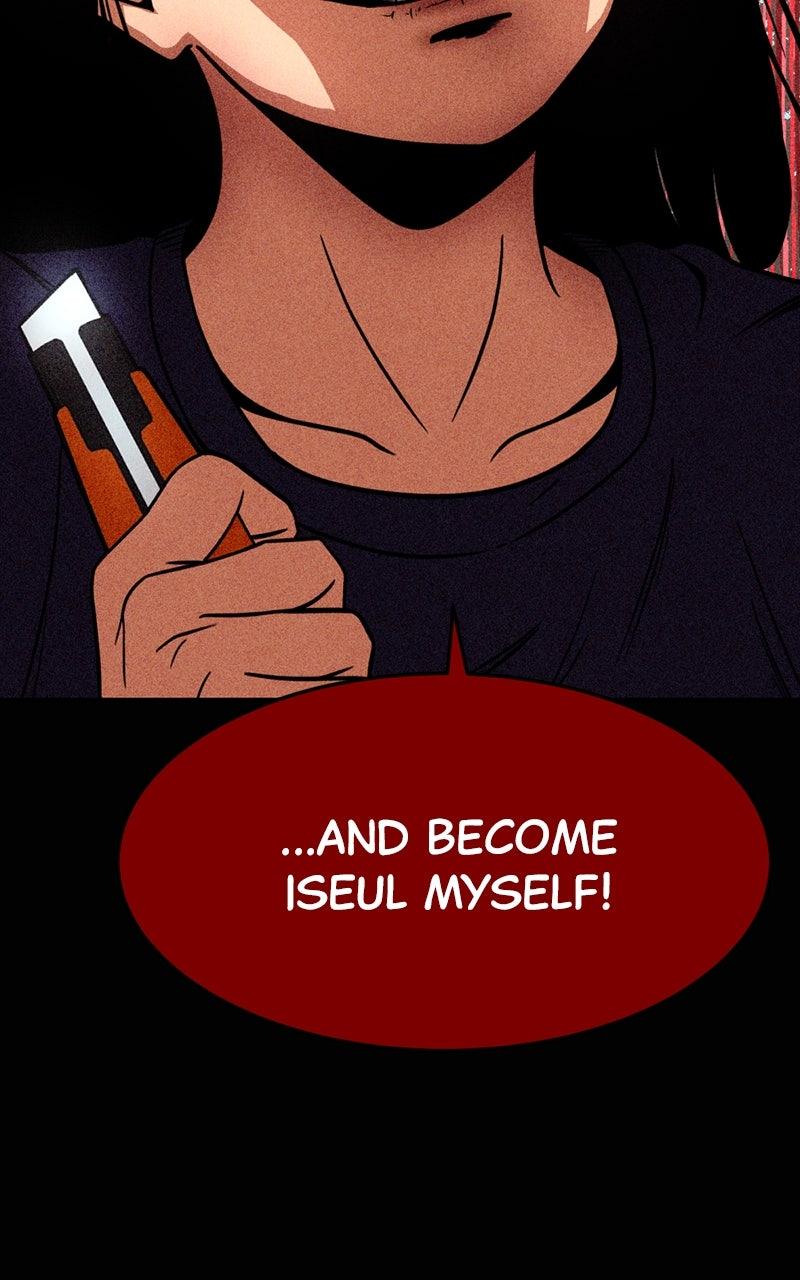 The Shell Episode 18 116