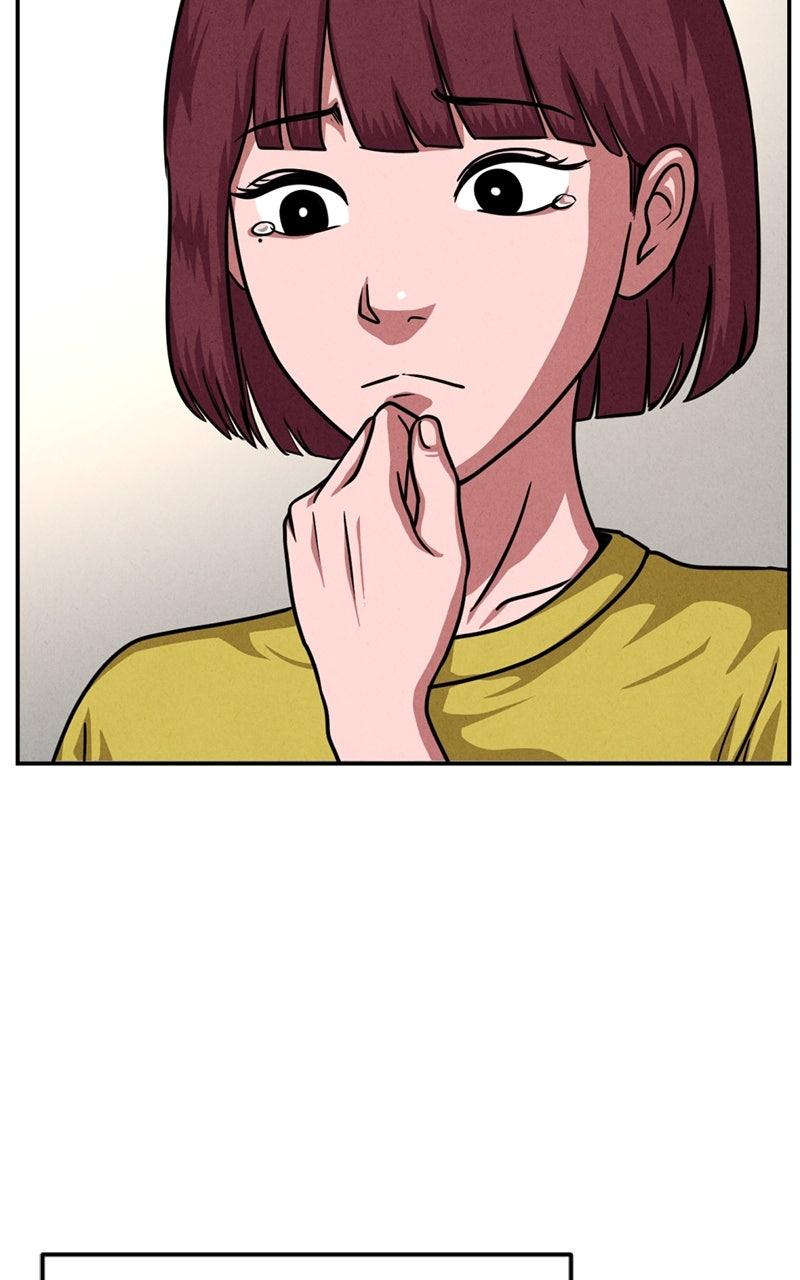 The Shell Episode 19 24