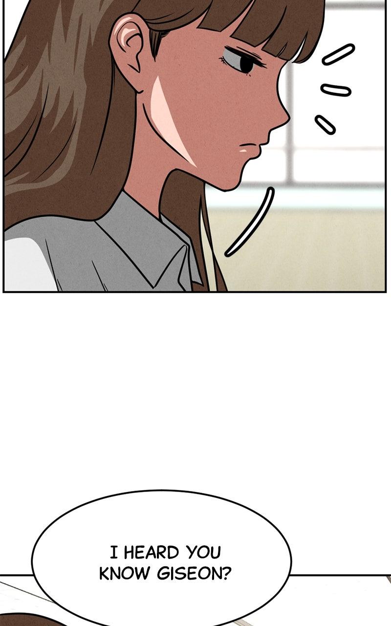 The Shell Episode 19 28